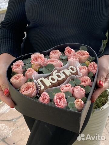 Цветы в Коробке