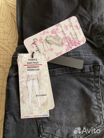 Джинсы для беременных LC Waikiki новые