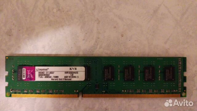 Оперативная память kingston hyperx ddr3