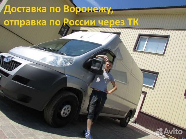 Усилитель бампера переднего hyundai solaris 17 Усилитель бампера переднего hyundai solaris 17
