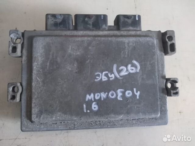 Блок управления двигателем Ford Mondeo 4 Блок управления двигателем Ford Mondeo 4
