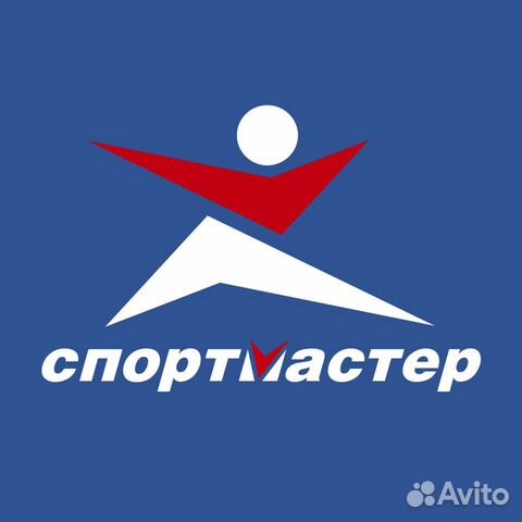 Продавец-консультант