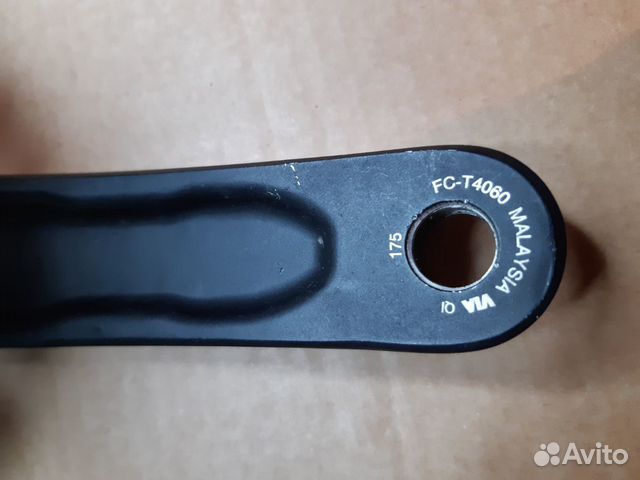 Система Shimano Alivio M4060 (3 *9)