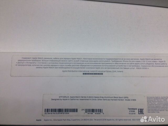 Умные часы Apple Watch 3 Aluminum 42 mm Умные часы Apple Watch 3 Aluminum 42 mm