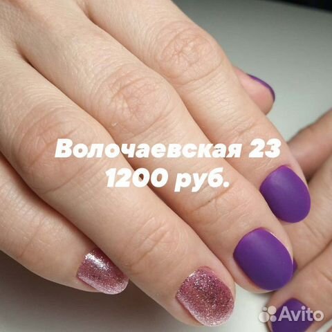 Маникюр,гель лак Маникюр,гель лак
