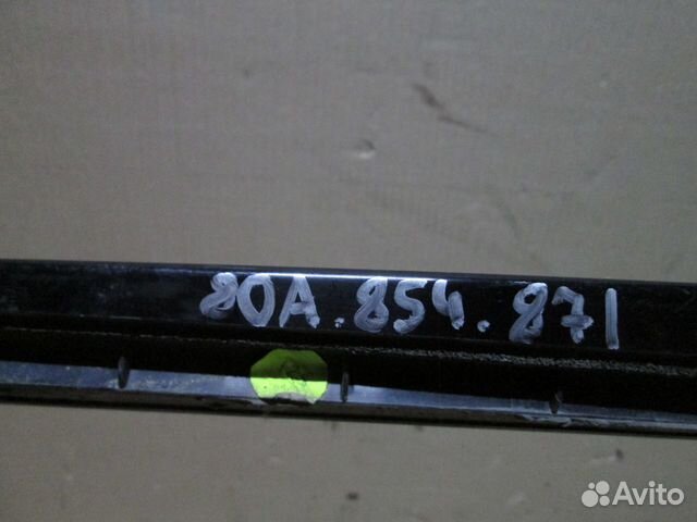 Накладка двери багажника левая Audi Q5 FY Ауди ку5 Накладка двери багажника левая Audi Q5 FY Ауди ку5