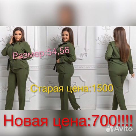 Платье Платье