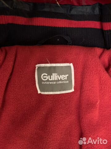 Детский костюм комбинезон Gulliver Детский костюм комбинезон Gulliver