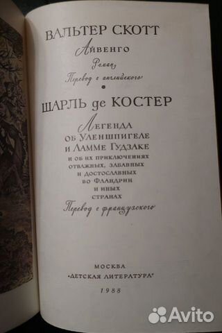 Книги Книги