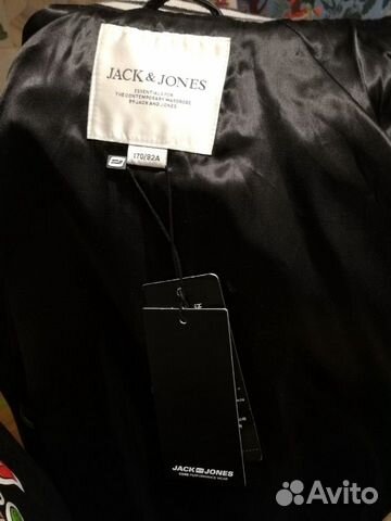 Кожаная куртка Jack Jones 170/92A