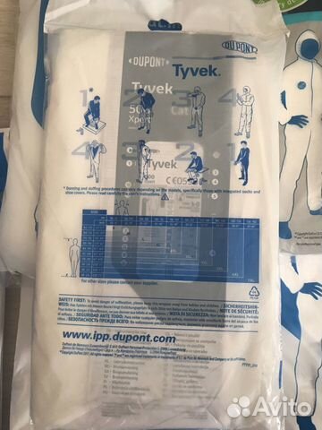 Костюм защитный DuPont Tyvek 500 Xpert