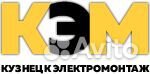 Административный работник