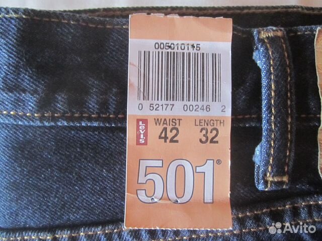 levis 501 w42 l32