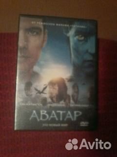 Мультфильмы для детей