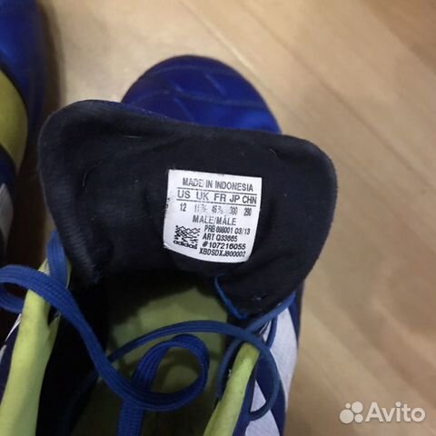Бутсы adidas nitrocharge 1.0 Бутсы adidas nitrocharge 1.0