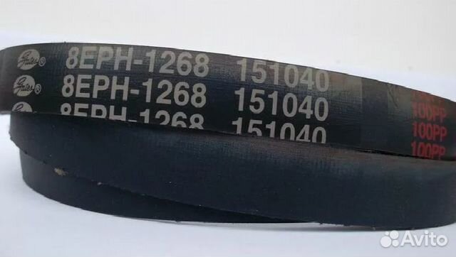 Ремень 1268 H7 Optibelt для стиральной машины Gore Ремень 1268 H7 Optibelt для стиральной машины Gore
