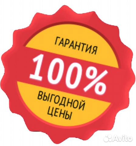 Радиатор охлаждения Мерседес W203 1.8-3.2 M/A+