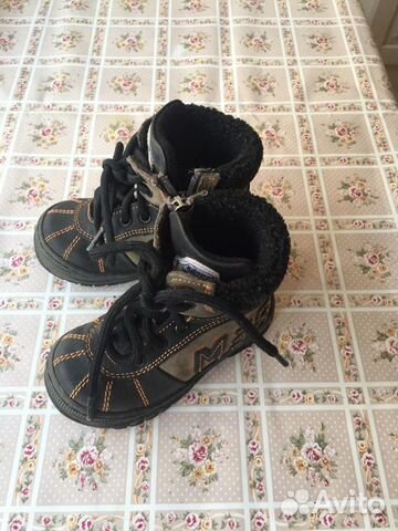 Ботинки «Minimen» демисезонные 22 р. на узкую ногу Ботинки «Minimen» демисезонные 22 р. на узкую ногу