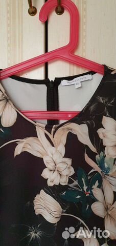 Платье Patrizia Pepe