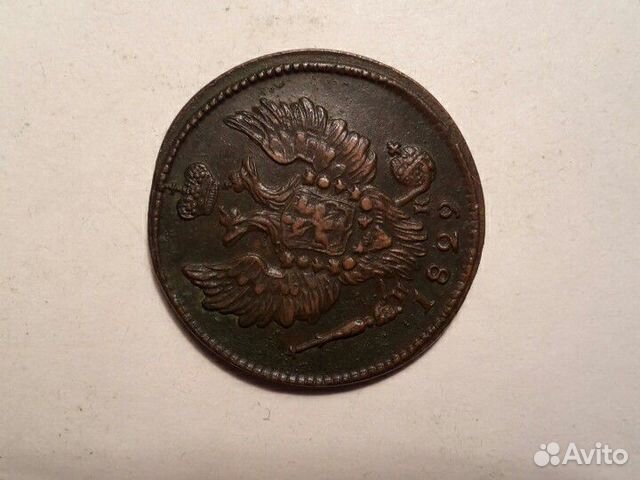 1 копейка 1829 г 1 копейка 1829 г