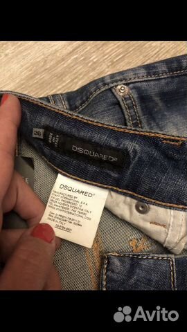 Джинсы dsquared2 оригинал Джинсы dsquared2 оригинал