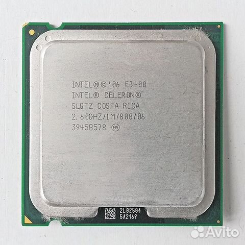 Купить Процессор Intel Для Ноутбука
