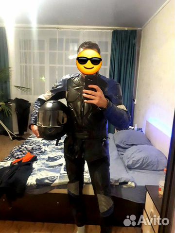 Мотокомбенизон