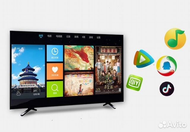 Телевизор Smart TV+WiFi-4К