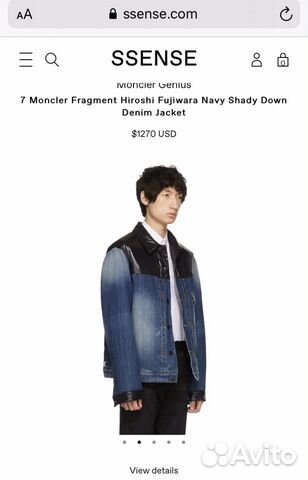 Пуховик Moncler Genius Пуховик Moncler Genius