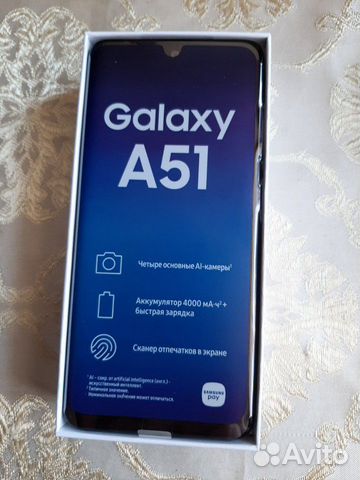 SAMSUNG Galaxy A 51