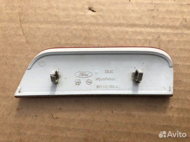 Накладка на бампер задняя правая Ford Fusion CBK