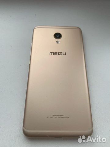 Meizu MX6 32GB