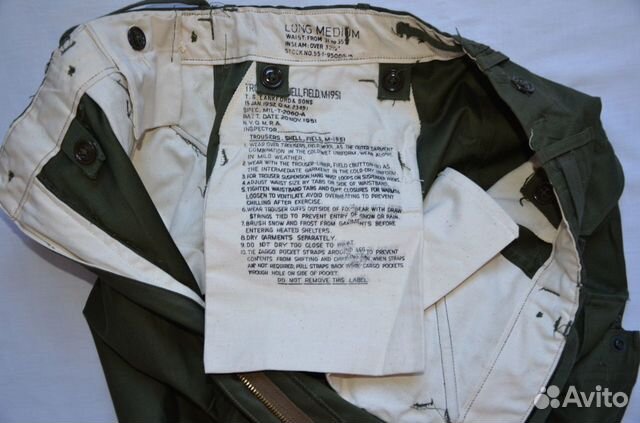 Брюки M-51, Контракт, 1952 года, Medium Long