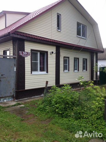 Строительство домов