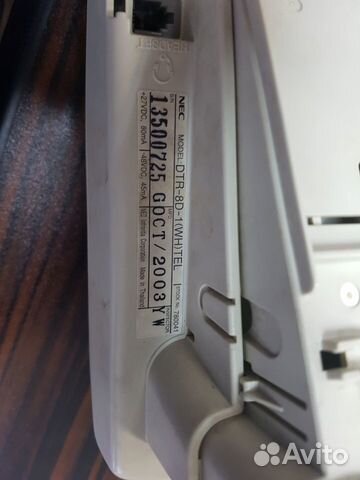 Цифровой системный телефон Dterm NEC DTR-8D-1