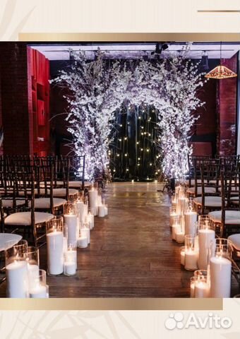 Насыпные свечи