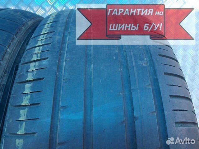 Летние шины R18 235 60 18 Pirelli P Zero Rosso П35 Летние шины R18 235 60 18 Pirelli P Zero Rosso П35