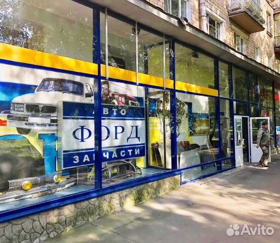 Помещение свободного назначения Помещение свободного назначения