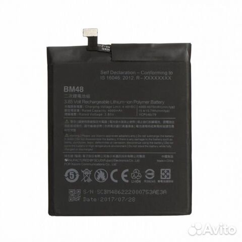 Аккумулятор для Xiaomi Mi Note 2 BM48 4070 mAh Аккумулятор для Xiaomi Mi Note 2 BM48 4070 mAh