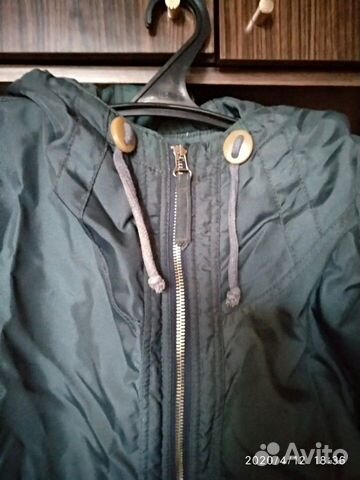 Куртка мужская Куртка мужская