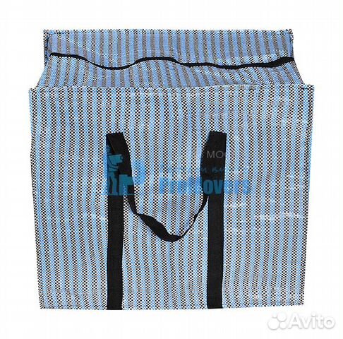 Сумки-баулы хозяйственные для переезда с доставкой