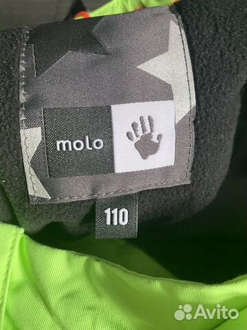 Molo jump новые брюки, р.110 цв.space neon Molo jump новые брюки, р.110 цв.space neon