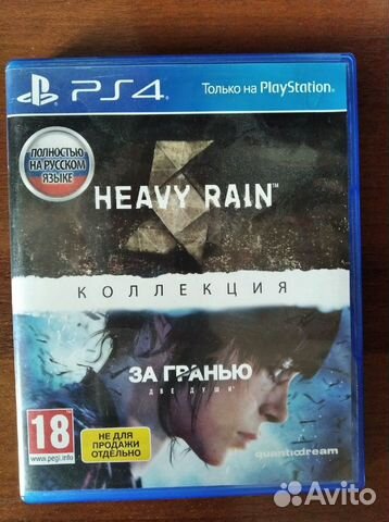 Игра За Гранью две души+heavy rain PS4 Игра За Гранью две души+heavy rain PS4