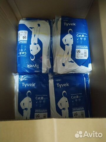 Комбинезон защитный Tyvek Комбинезон защитный Tyvek