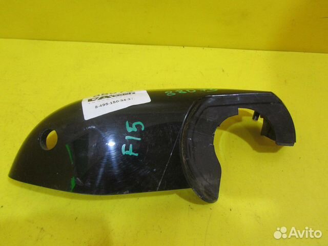 Накладка зеркала правого BMW X5 F15 (13-н.в.) 6981