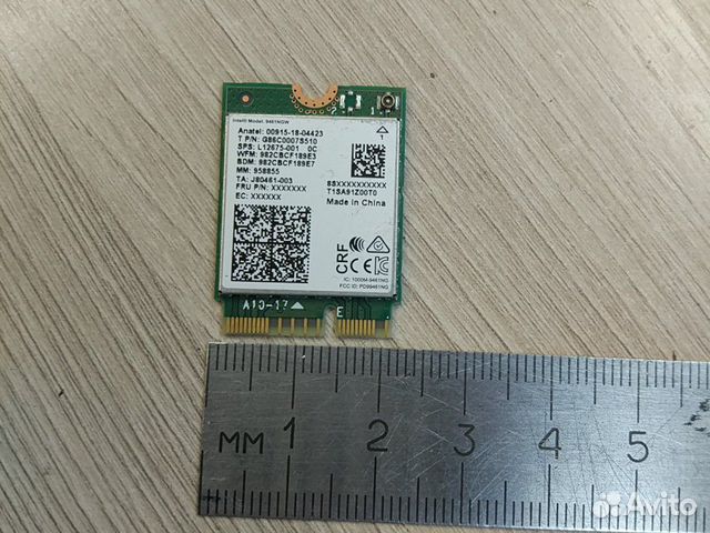 Модуль wi-fi M2 KEY E + Bluetooth