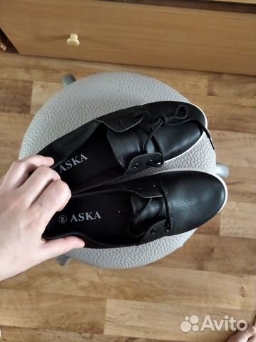 Макасины Макасины