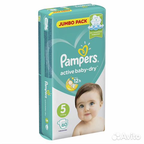 pampers active baby 5