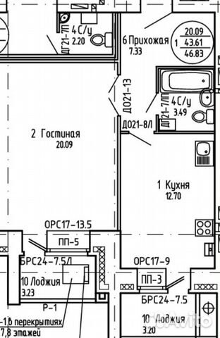 1-к квартира, 47.5 м², 6/9 эт.