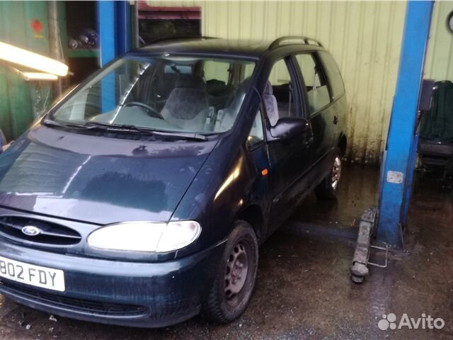 Разобран на запчасти Ford Galaxy 1995-2000